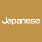 Japanese